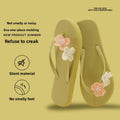 Women's Floral Flip-Flops