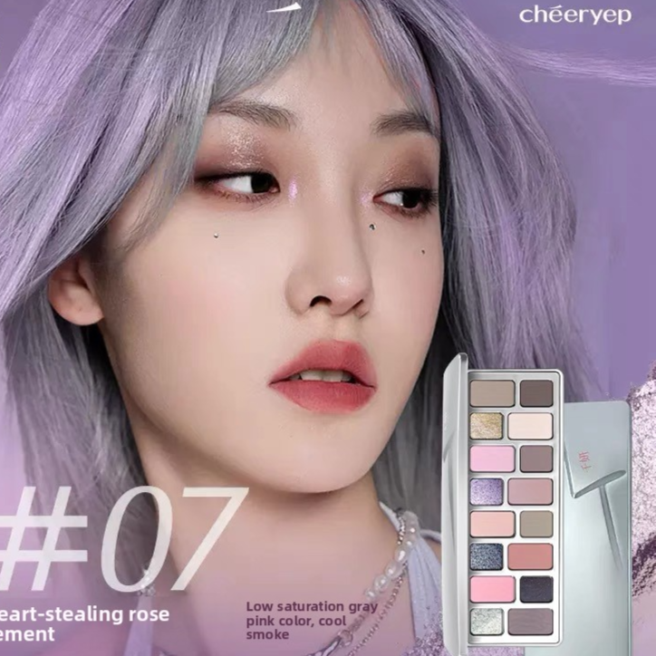 16 Color Eyeshadow Palette Makeup Cosmetics