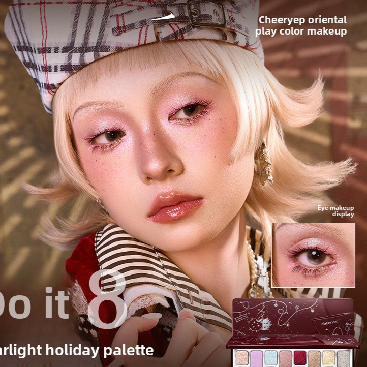 16 Color Eyeshadow Palette Makeup Cosmetics