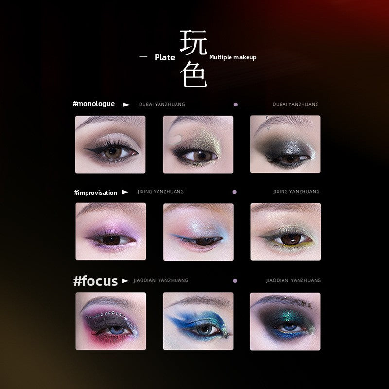 16 Color Eyeshadow Palette Makeup Cosmetics