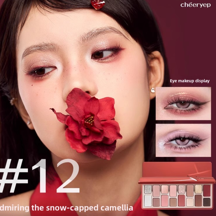 16 Color Eyeshadow Palette Makeup Cosmetics