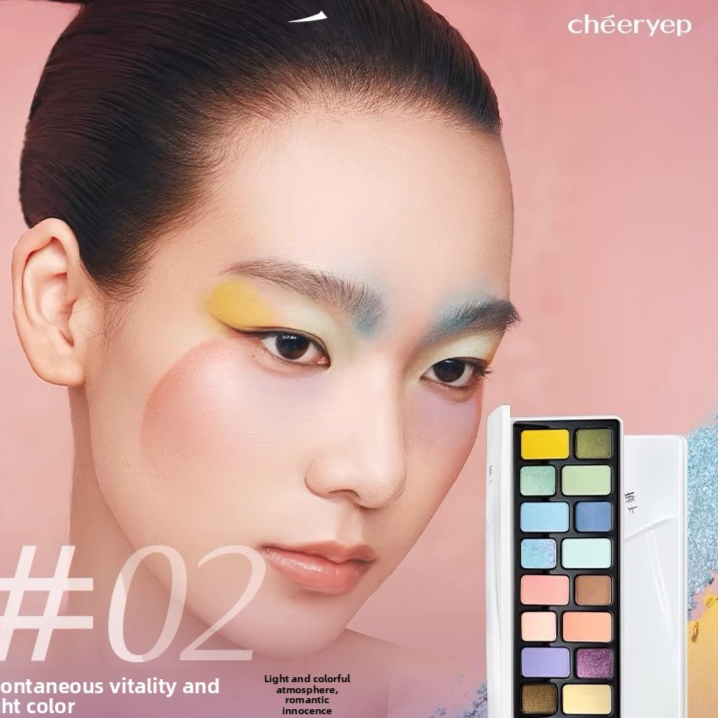 16 Color Eyeshadow Palette Makeup Cosmetics