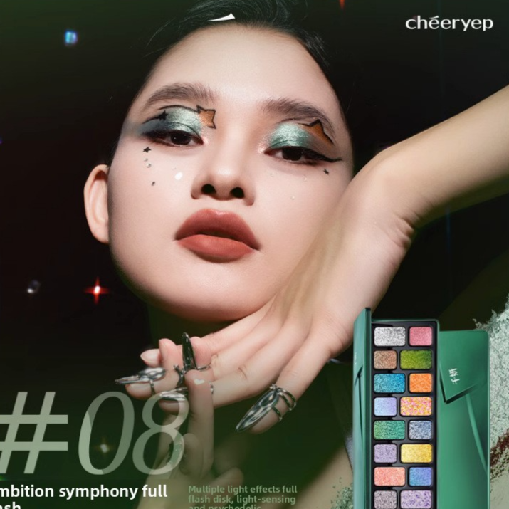 16 Color Eyeshadow Palette Makeup Cosmetics