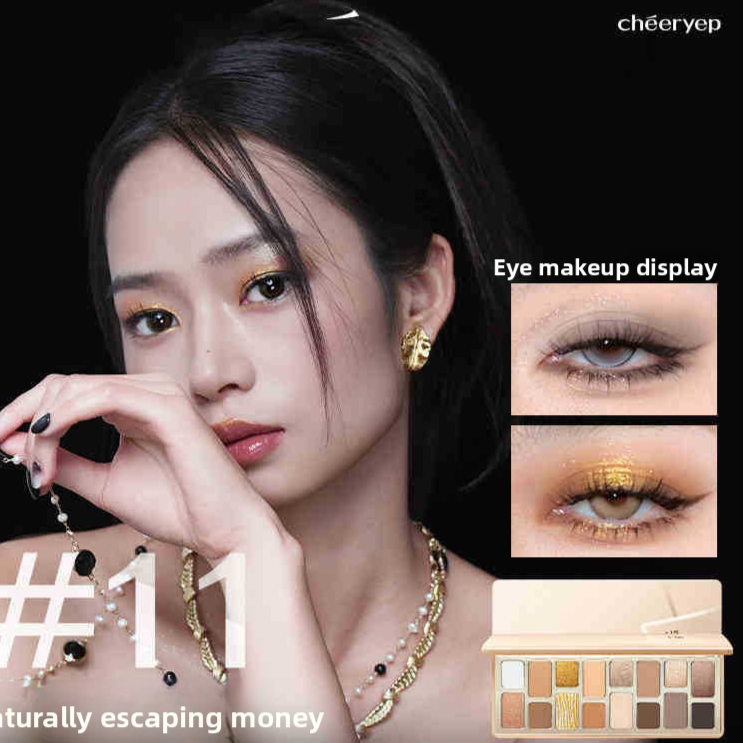 16 Color Eyeshadow Palette Makeup Cosmetics