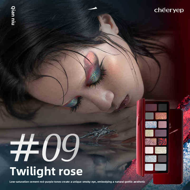 16 Color Eyeshadow Palette Makeup Cosmetics