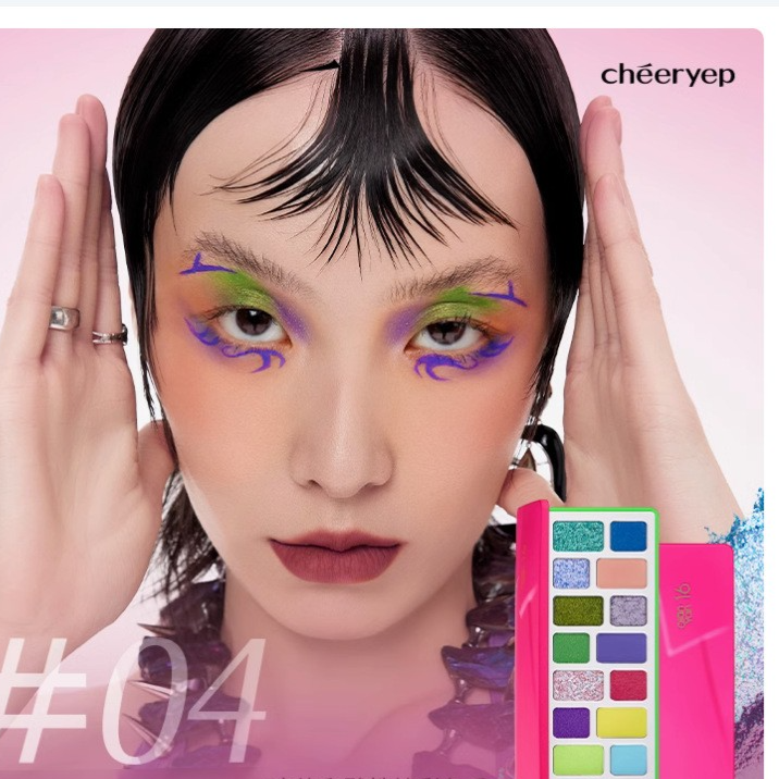 16 Color Eyeshadow Palette Makeup Cosmetics